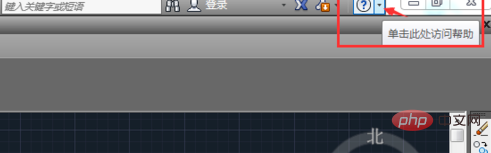 617018ead00c49c616637cdea983c86.png